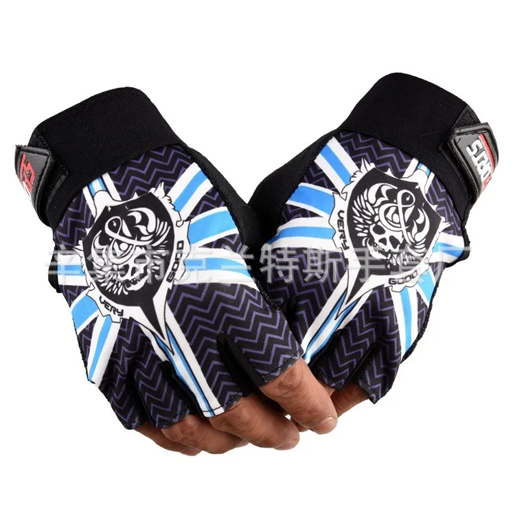 Мото-перчатки велосипедные перчатки без пальцев мужские Нескользящие