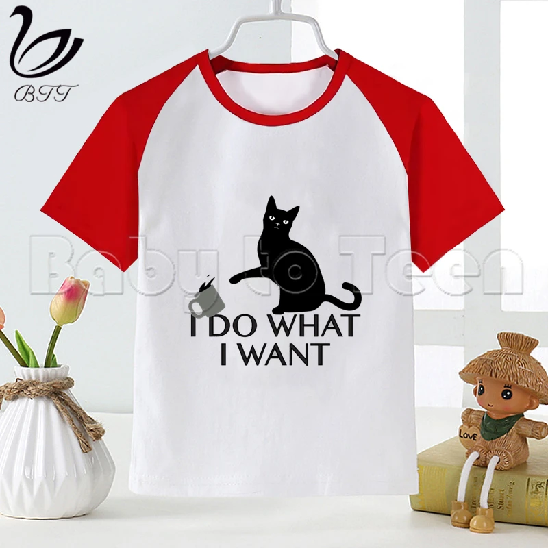 Я делаю то что хочу новая забавная футболка для мальчиков модная детская с