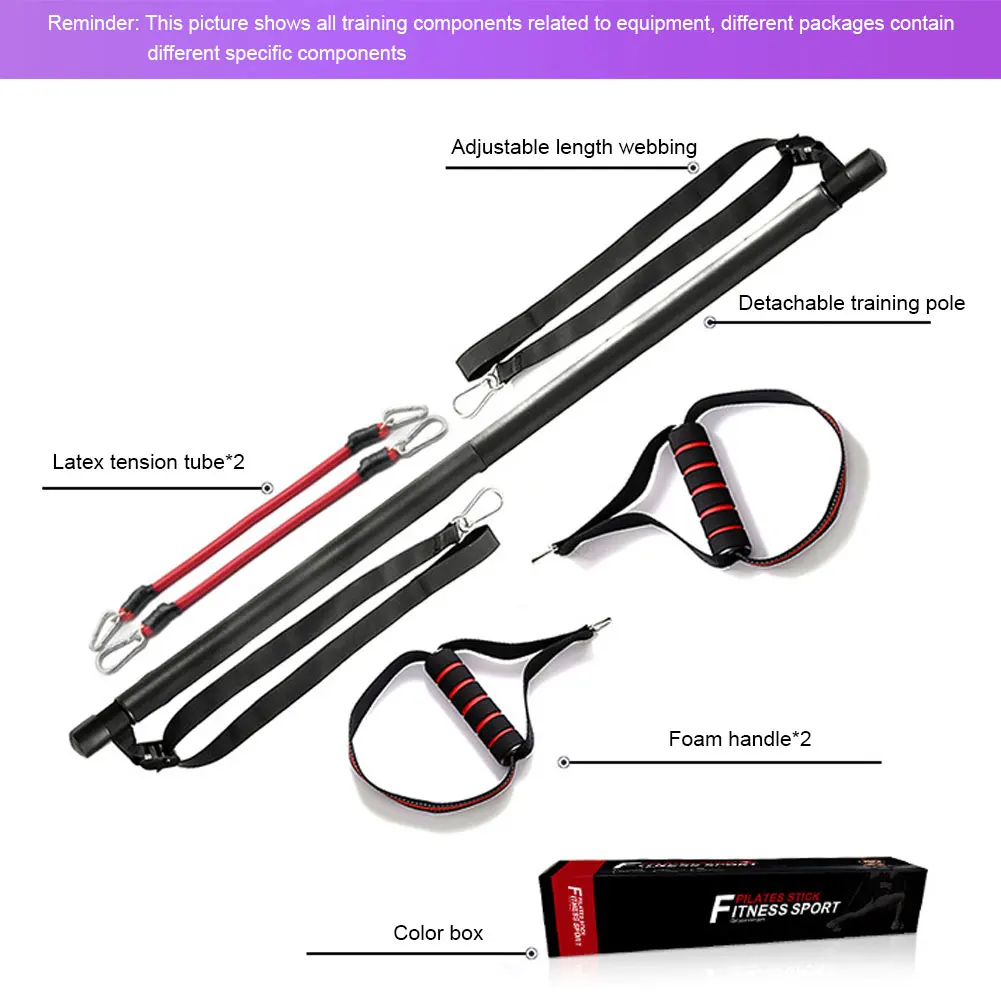 

Pilates Bar Resistance Band Set Strength Training Yoga Elastic Band Upgrade Training Bar Workout Set Fitness Equipment Pull Rope