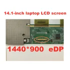 ЖК-ЭКРАН DELL E6410 E5410 30-контактный LP141WP2 TPA1 B141PW04 V.1 LTN141BT10 001