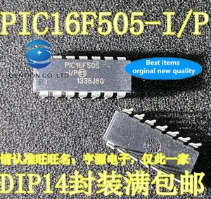 5PCS PIC16F505-I/P DIP-14 8-bit single chip MCU IC in stock 100% new and original