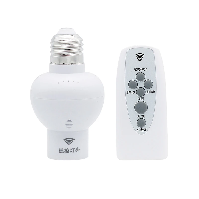 

Держатель для лампы с ИК-пультом дистанционного управления, 220 В, цоколь E27