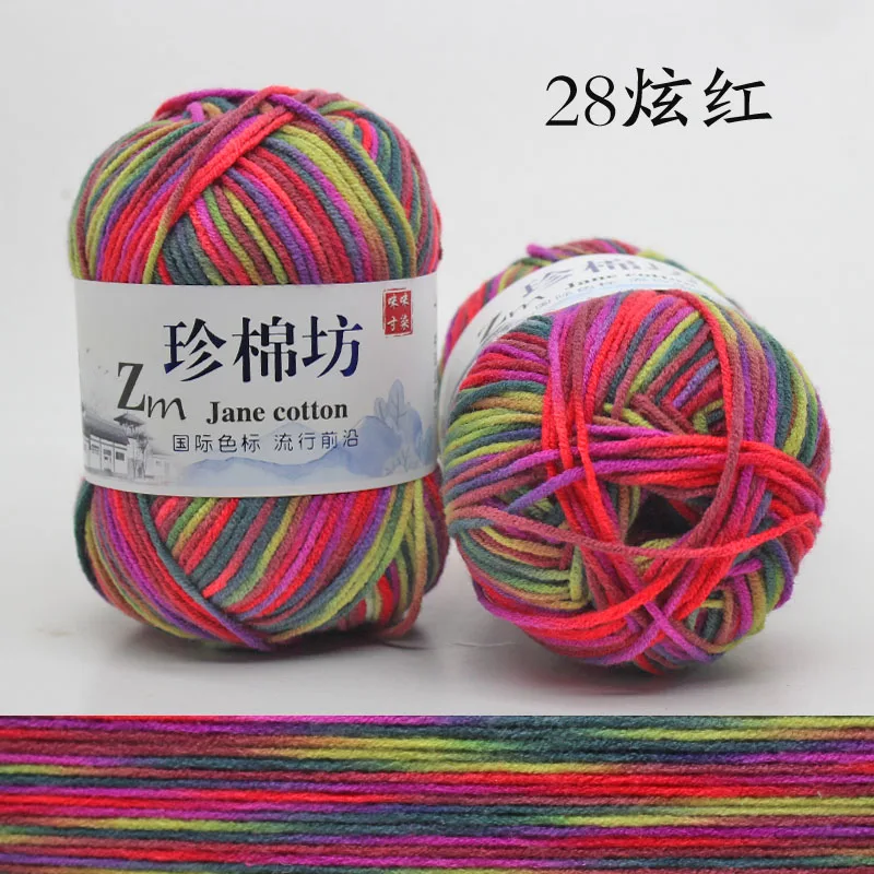 28 10pcs 10 шт. пряжа для вязания крючком Органическая чесаная меланжевая пряжа для вязания lanas para tejer a crochet alpaca 4ply - Цвет: 28 10pcs