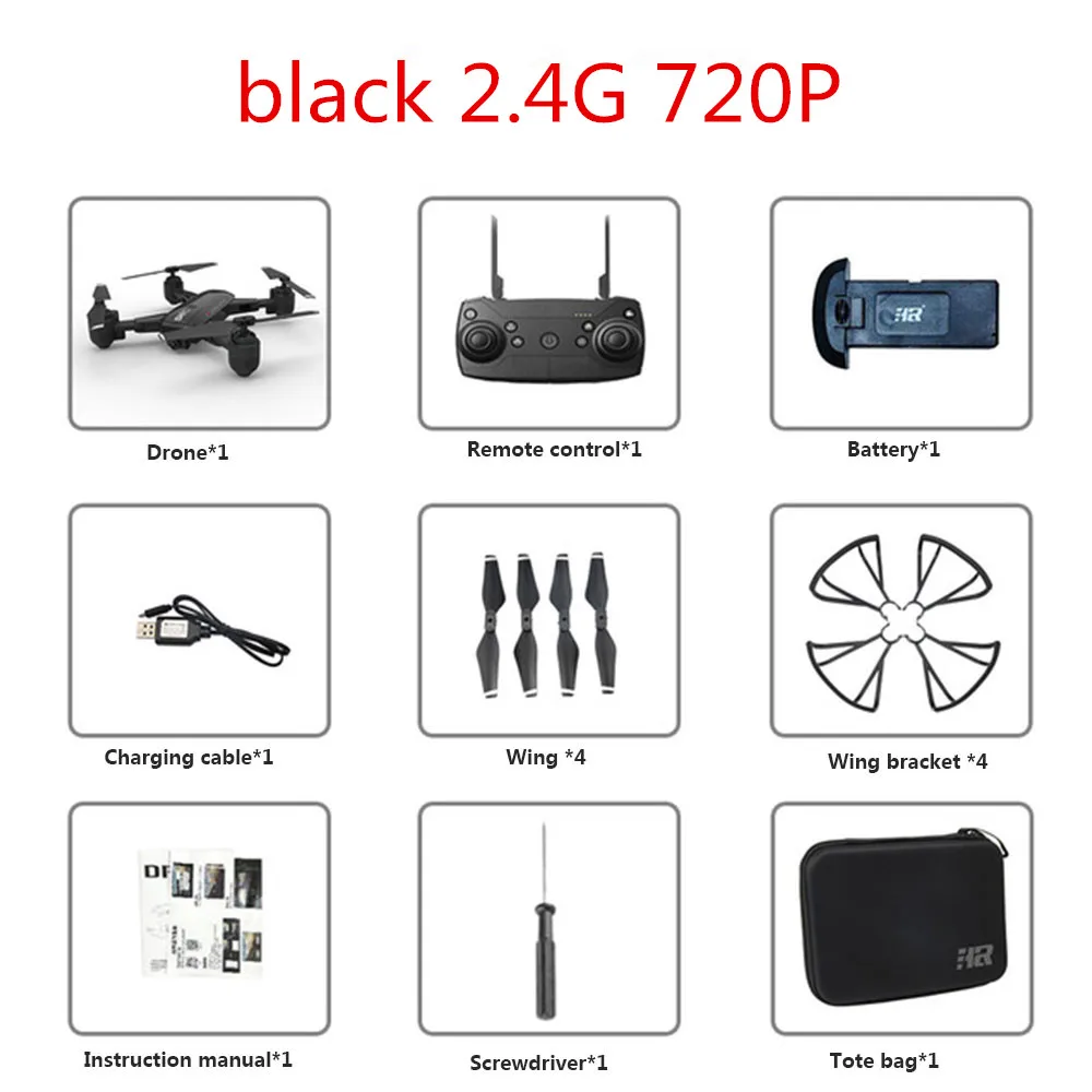720p black SHRC H1G Дрон с GPS 1080P 5G WiFi FPV следить за мной режим самолета селфи складной RC Квадрокоптер RTF игрушечный Дрон для детей - Цвет: 720p black