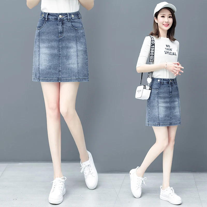 

2020 new spring and autumn Denim skirt women high waist skirt bag hip step skirt thin short skirt