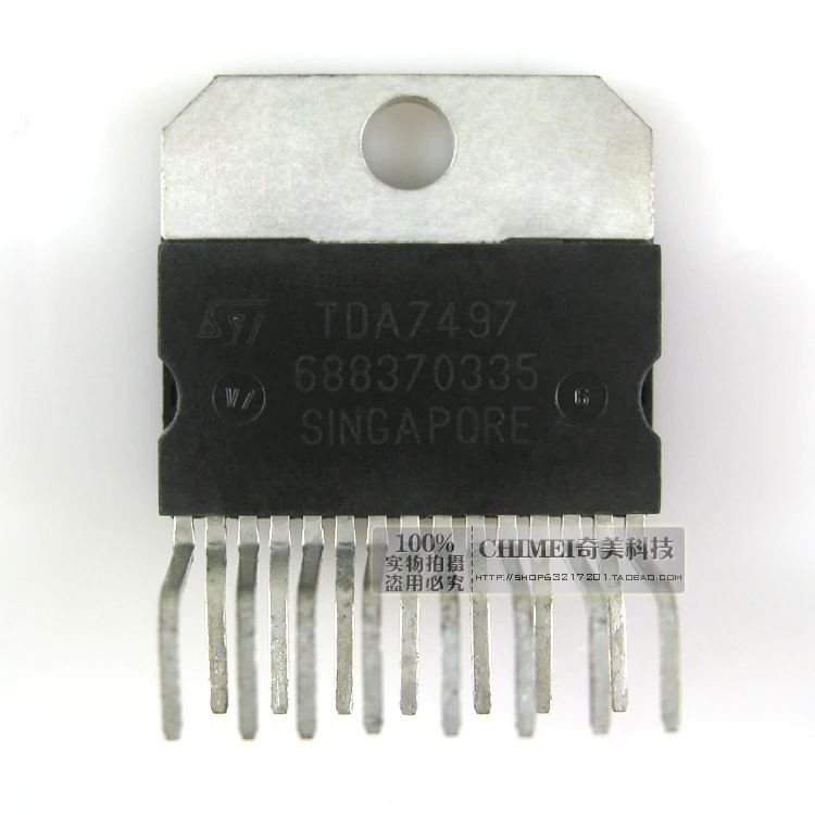 Бесплатная доставка. TDA7497 аудио усилитель мощности широко используемый IC