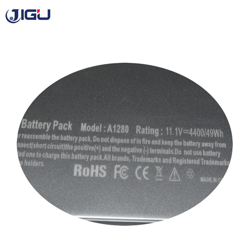 JIGU 4800mAh A1280 MB466 */A аккумулятор для ноутбука Apple MacBook 13 &quotA1278 13" пластиковый корпус |