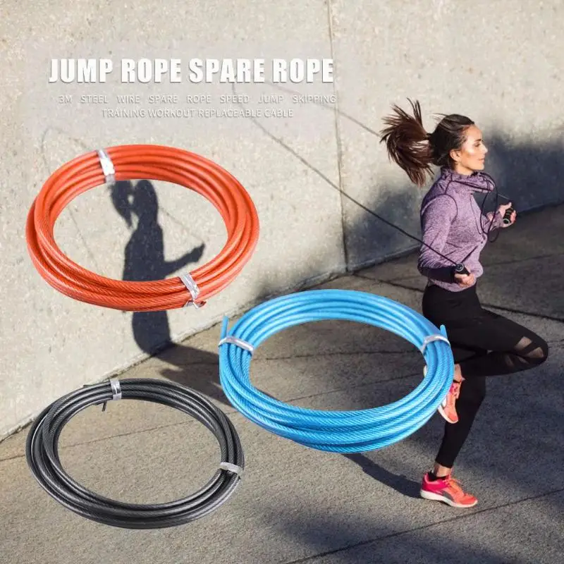 Скакалки опытное Производство 3 м скоростная запасная Скакалка сменный стальной