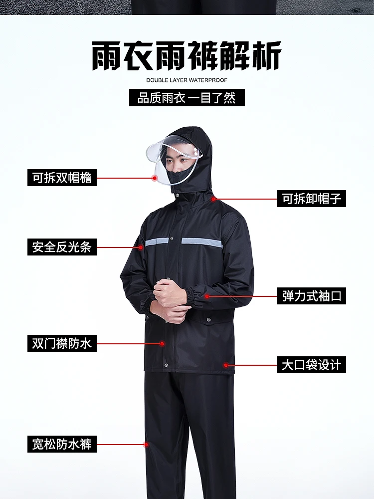 Длинный черный дождевик для походов путешествий бега палатки пончо выживания