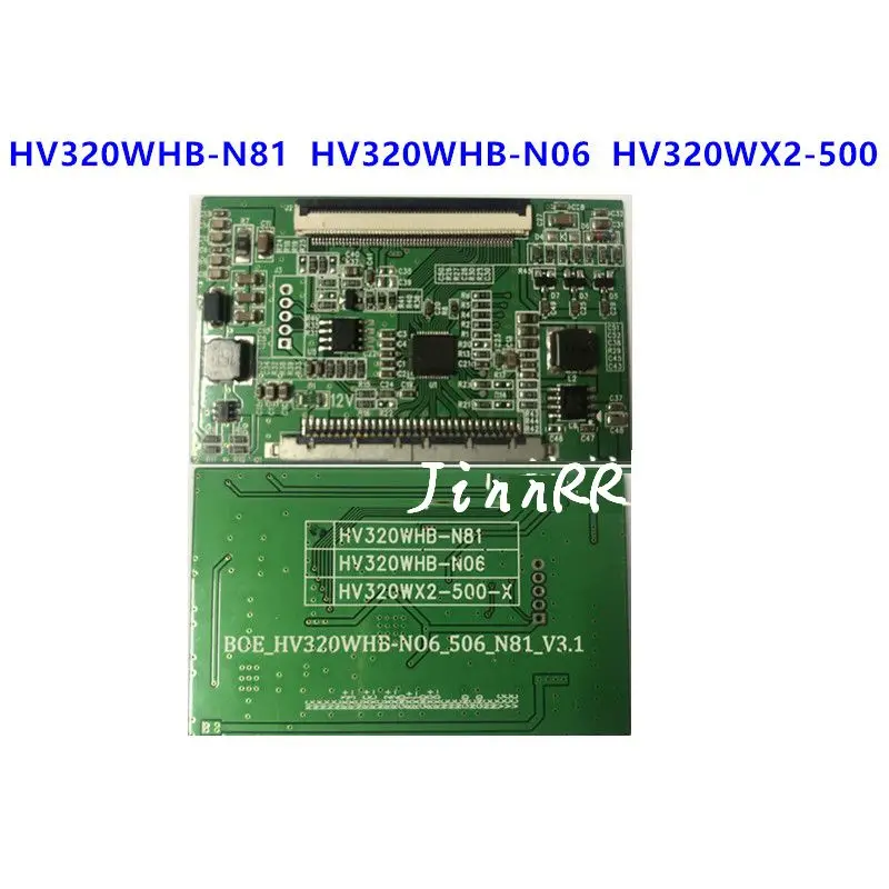 Новая оригинальная плата BOE Logic Board материнская для детей от 1 года до 6 лет с