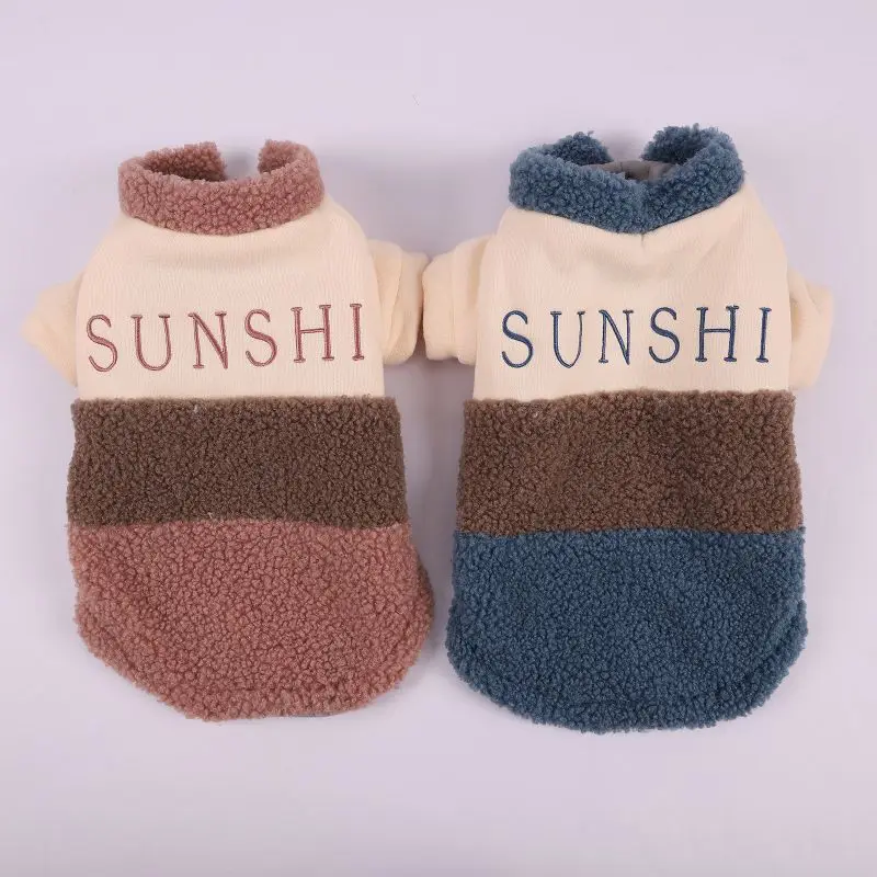 

Теплая футболка для домашних животных, одежда для осени и зимы, свитшот с надписью для домашних животных, одежда для собаки, толстовка с капю...