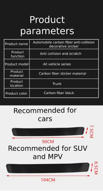 Универсальная наклейка на заднюю панель багажника задний бампер автомобиля для