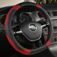 d shape steering wheel cover leather ice silk for geely atlas emgrand ec7 coolray vw golf 7 hyundai santa fe 2014 2020