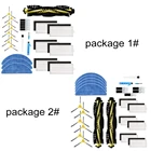 Комплект аксессуаров для робота-пылесоса IKOHS Netbot S15, основная щетка с фильтром, подходит для IKOHS Netbot S15, комплект аксессуаров для уборочной машины