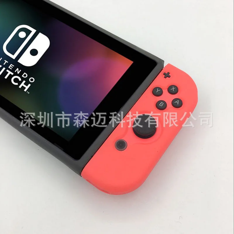 Новые продукты производители nintendo Switch игровой хост защитный чехол ТПУ тусклый полированный Сплит Тип защитный чехол NS аксессуары