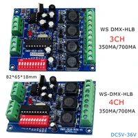 dmx512 decoder dc5v 36v constant current 350ma 700ma ws dmx hlb 3ch 350ma