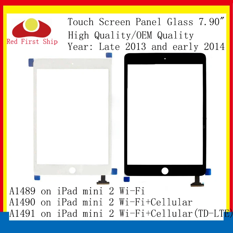 10Pcs/lot For Ipad Mini 2 Touch Screen Digitizer Touch Panel Sensor Glass Lens For IPAD Mini2 A1489 A1490 LCD Front Outer