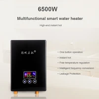 6500W Instant Water Heater Kitchen Shower Intelligent Frequency Constant Temperature  Electric Heater Without Tank 220V