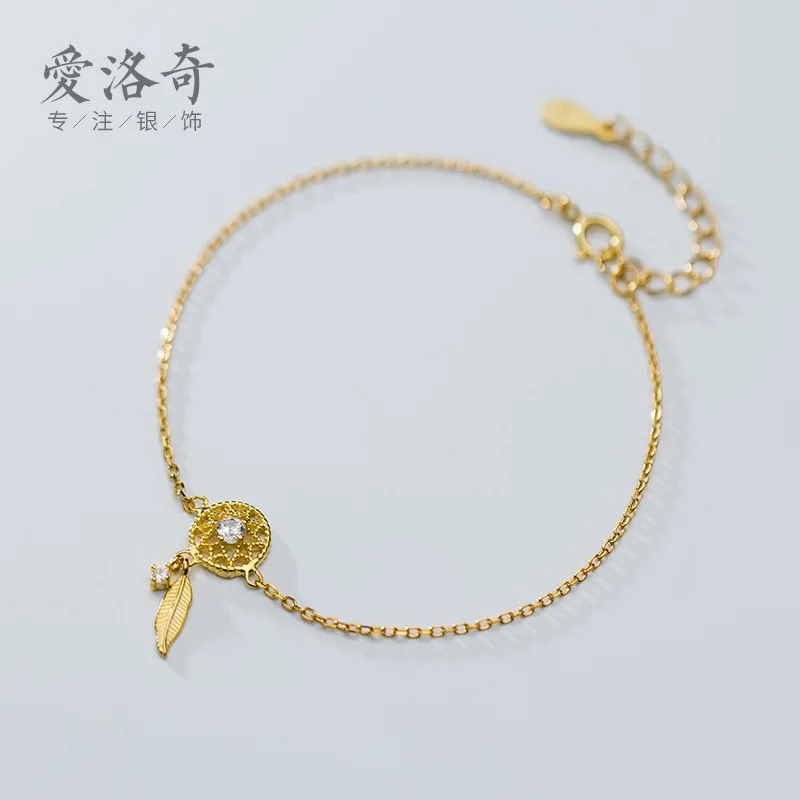 Женский браслет небольшой свежий полый сетчатый Браслет с листьями | Украшения и