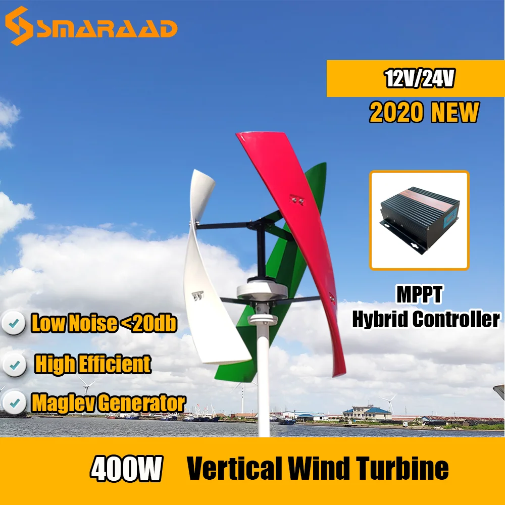 

SMARAAD Ture 400W 12V 24V 48V Vertical Wind Turbine Generator With Maglev Generator MPPT Controller Free Energy Windmill Homeuse