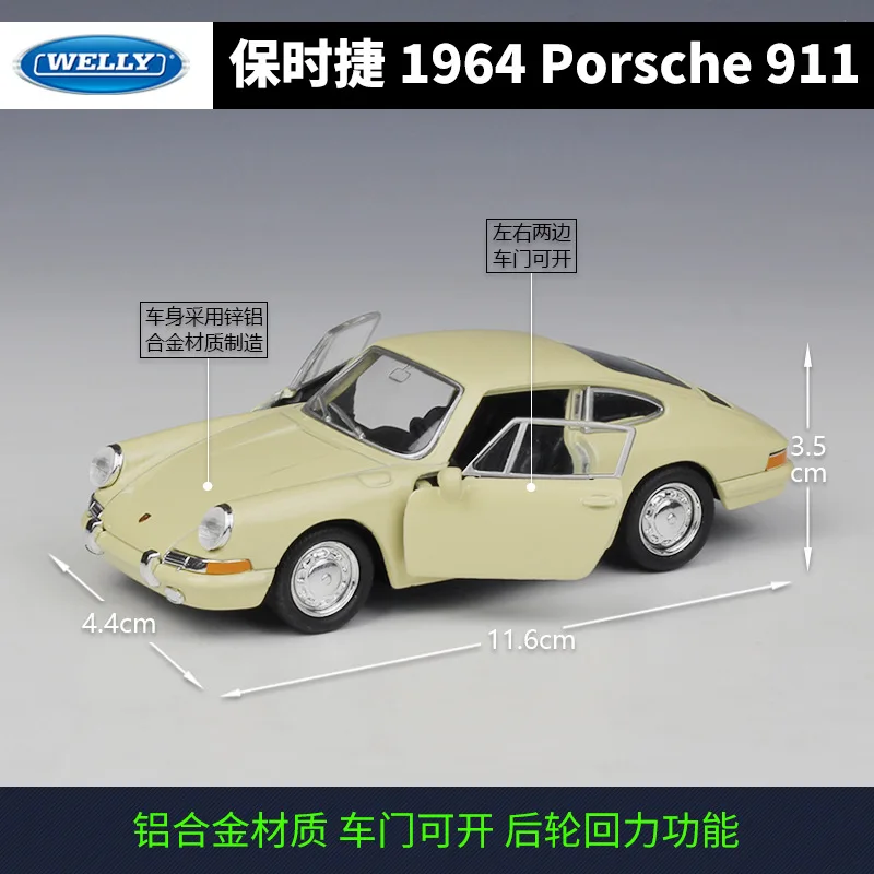 Модель автомобиля Welly 1:36 Игрушечная модель для Porsche 911 1964 игрушечного из сплава с