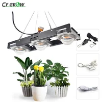 COB LED Grow Light Full Spectrum Actual Power 50W 100W 150W 200W LED Plant Grow Lamp for Indoor Plants Veg & Flowering Stage