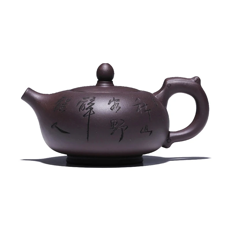 Оригинальный чайник Yixing оригинальный ручной работы из фиолетовой глины 330 мл