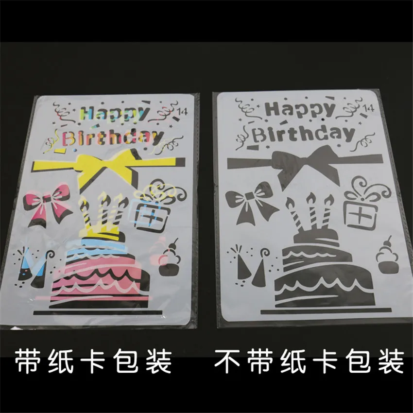 18x26 см пожелания на день рождения трафареты для скрапбукинга Пластиковая форма