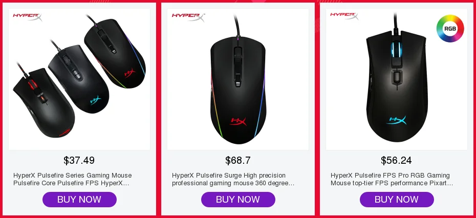 HyperX Pulsefire всплеск высокой точности профессиональная игровая мышь 360 градусов RGB Световой Эффект Электрический плеер мыши HX-MC002B