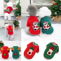 winter warm christmas dog clothes cat clothes for small dogs fleece festive pet sweater chihuahua dog coat pet clothing