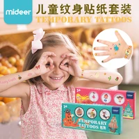 mideer 253pcsset kids temporary tattoo nail stickers kit set waterproof toys for children boy girls party game birthday gifts