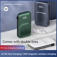 15w magnetic qi wireless charger power bank 20000mah pd 20w22 5w fast charging powerbank for iphone 12 samsung xiaomi poverbank