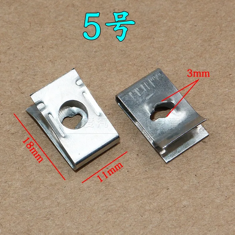 Автоматическая пластина самонарезающийся винт U зажим железная база пряжка