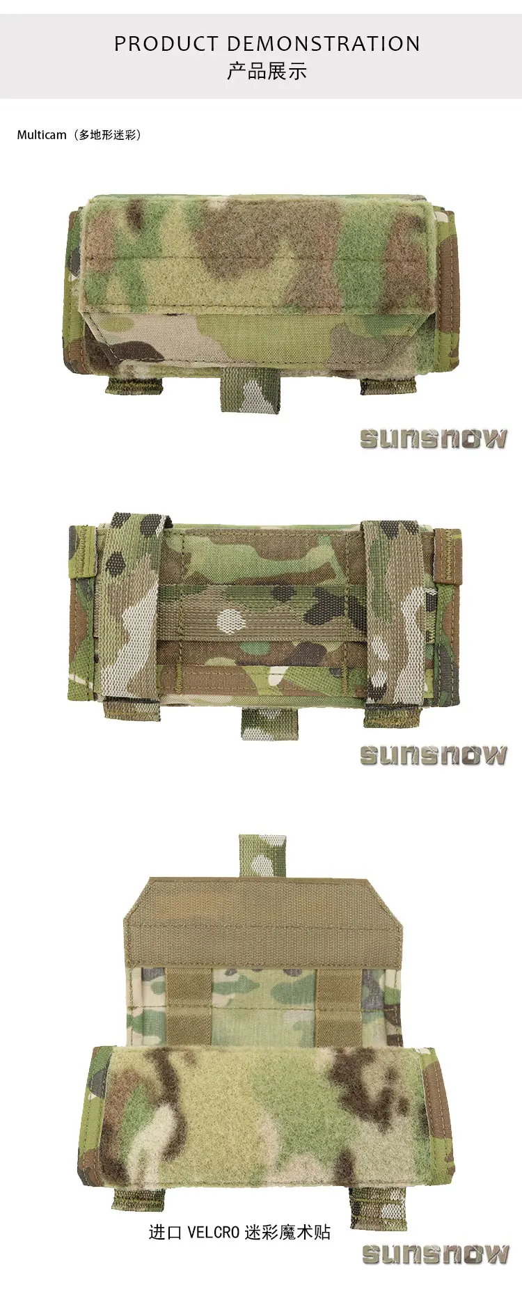 Outdoor Sports First Spear Admin Tactical Chest Map Bag Multifunctional MOLLE Folding Bag