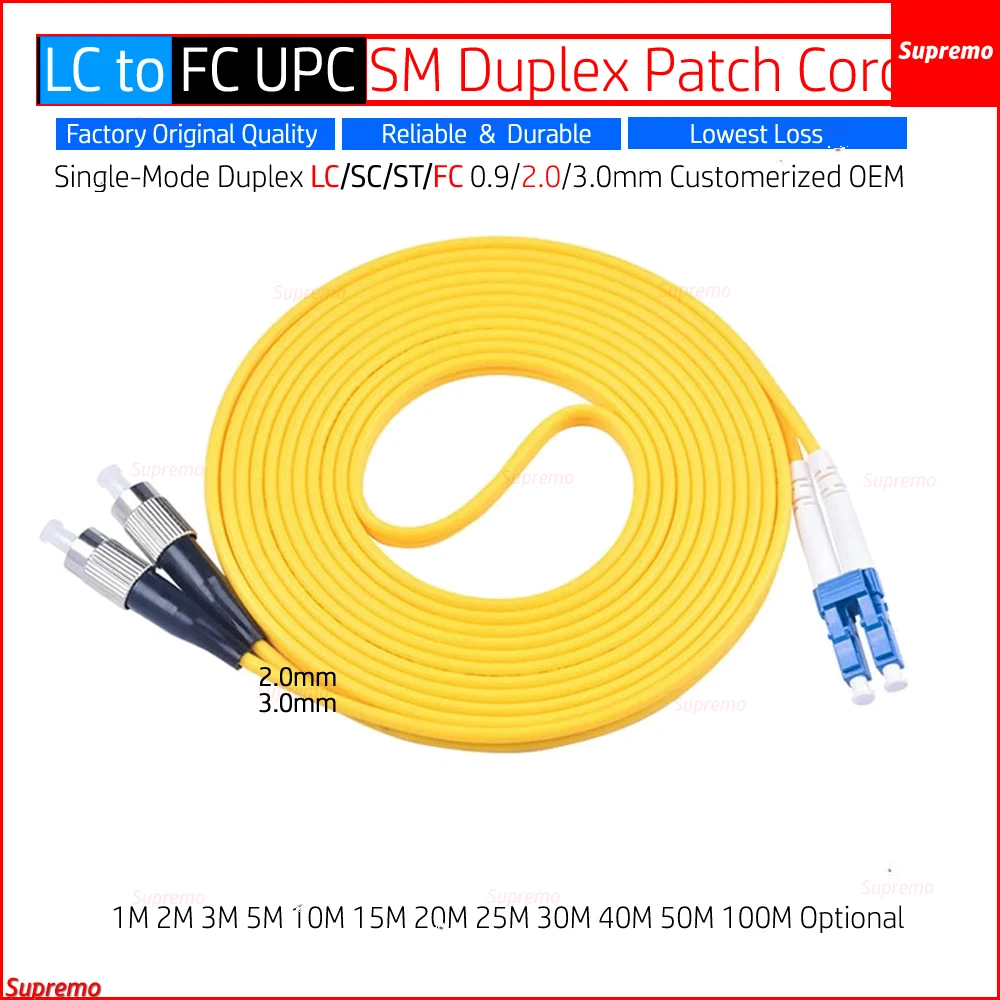 

High reliability OEM Customerized 1m~50m FC to LC UPC FC/UPC to LC/UPC SM Duplex Patch Cord Jumper Cable 2.0/3.0mm 1~50m