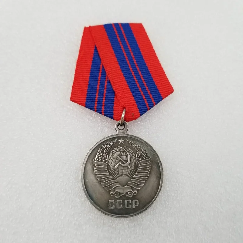 

Soviet-Russian Public Order Protection Medal Commemorative CCCP Collectible Medal Gift