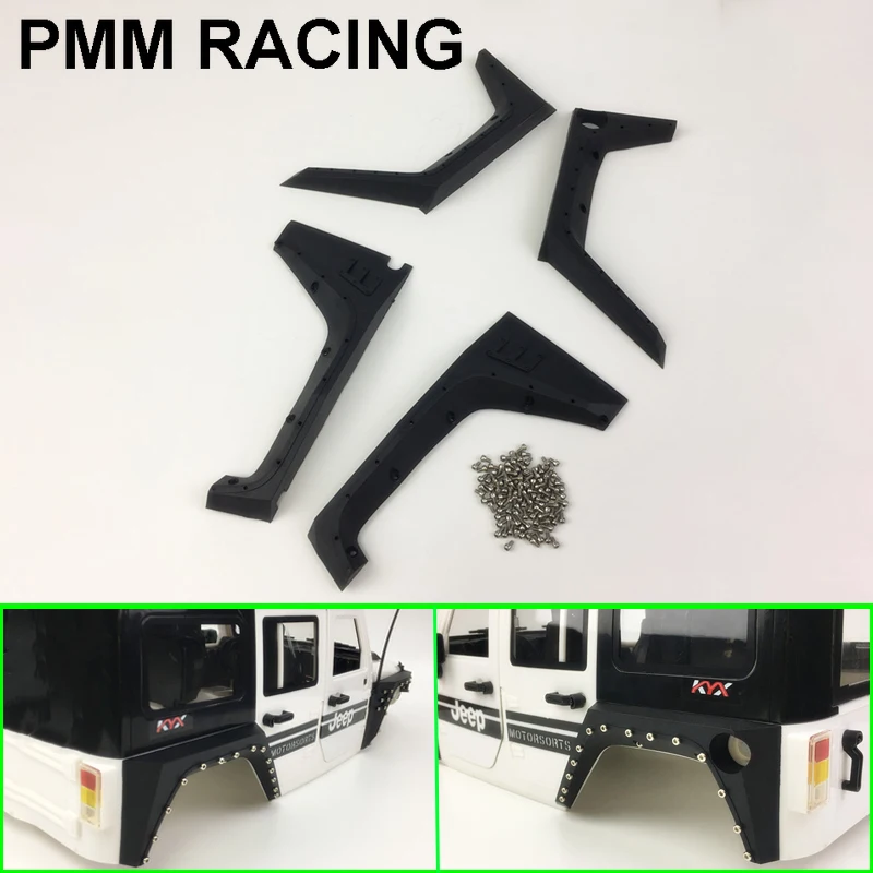 4 шт./компл. украшение бровей из нейлонового волокна для радиоуправляемого