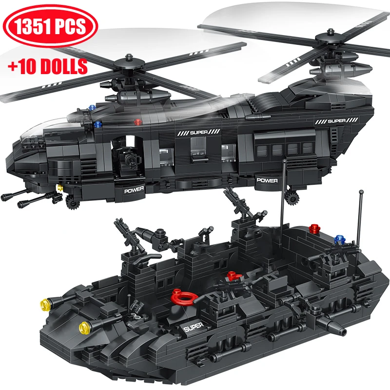 Детский конструктор специальные силы|Блочные конструкторы| |