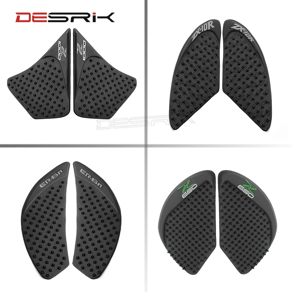 Для Kawasaki ER6N Z900 Z1000 Z800 Z650 ниндзя 250 300 Z250 Z300 ZX10R ZX6R ZX14R мотоциклетные Нескользящие