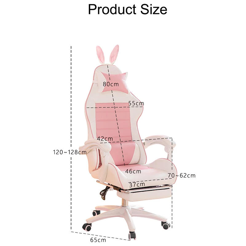 Розовое кресло 2021 милый мультяшный игровой стул для девочек вращающийся игровые