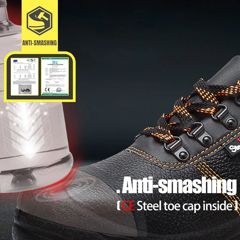 Мужская безопасная обувь Рабочая со стальным носком удобная Легкая