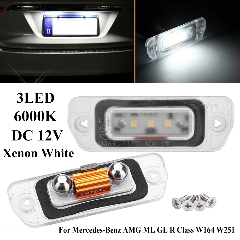 Белый светодиодный светильник для номерного знака Mercedes Benz AMG ML GL R Class W164 W251 2