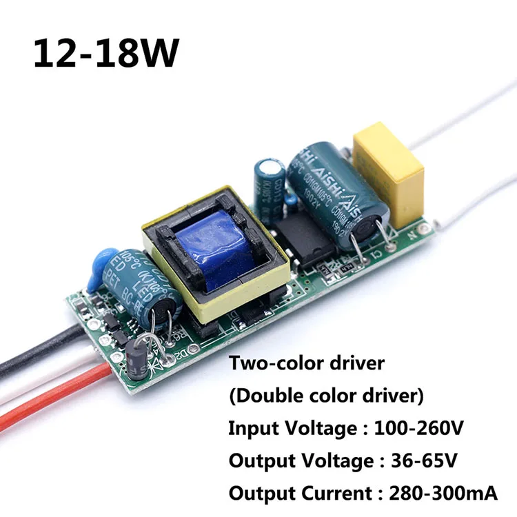 12-18W Driver 3pin Светодиодный двухцветный драйвер изоляции 300 мА 3 Вт/4-7 Вт/8-12 Вт/12-18 Вт двухцветный драйвер три контакта Светодиодный источник питания Трансформаторы - Цвет: 12-18W Driver 3pin