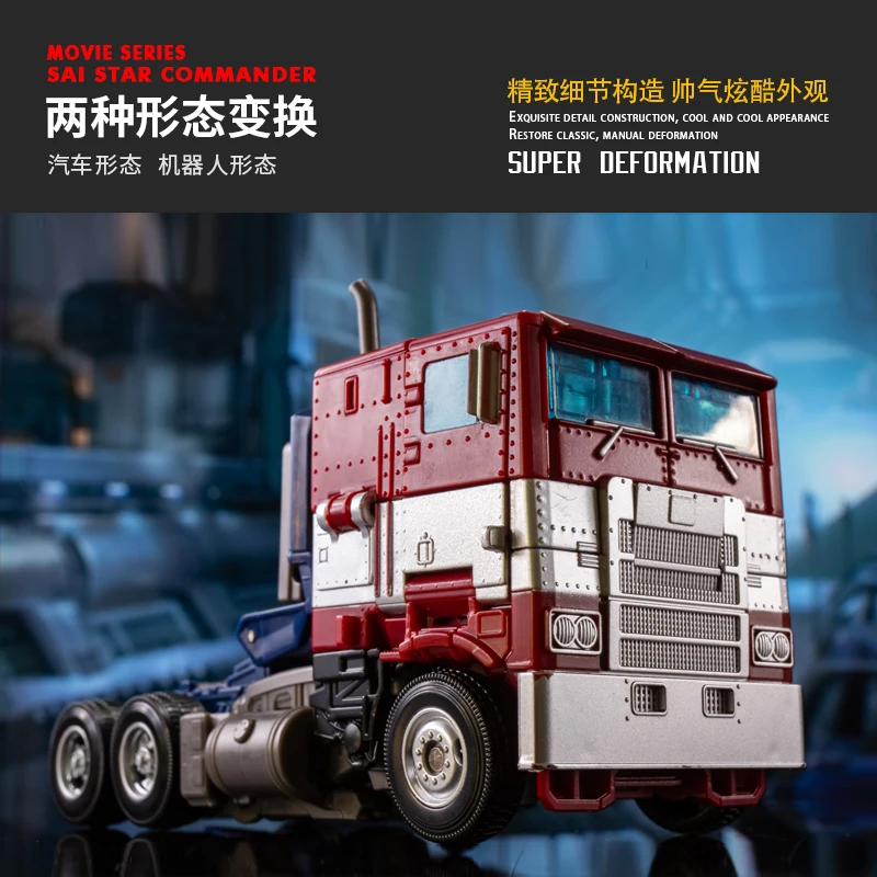 Игрушечная фигурка кубика AOYI BMB KO SS38 MPP10|Игровые фигурки и трансформеры| |