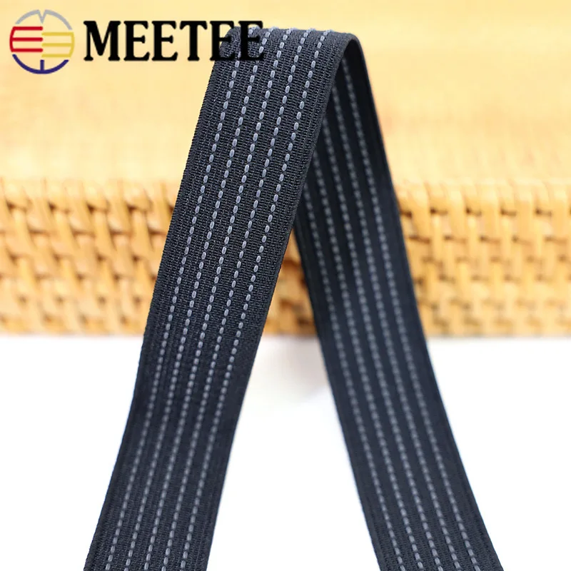 

4Meters 20/25mm Non-slip Black White Elastic Band Sportswear Belt Elastic Webbing Rubber Band DIY Bag Shoes Sewing Accessories