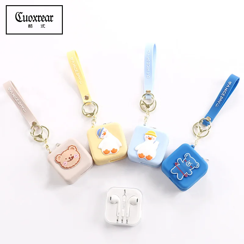 2020 новый корейский милый мини брелок для ключей через Интернет знаменитость
