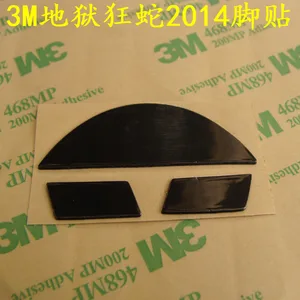 Новое поступление, 1 комплект, 3 м, мышь, коньки, мышь, ножки для Razer hyssus 2014 FTPE mouse glide