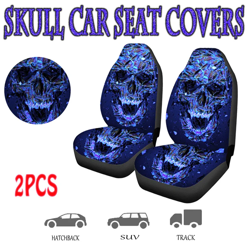 Синий skul стиль с универсальным чехол для переднего сиденья автомобиля Декор
