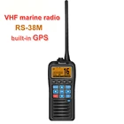 С GPS морская радиостанция диапазона VHF RS-38M IP67 водонепроницаемая рация Tri-watch 156,025-157,425 MHz приемопередатчик 2-полосная рация