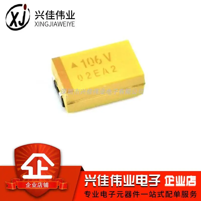 

Original 10pcs/ 7343D 35V 10UF ±10% TAJD106K035RNJ Tantalum Capacitor
